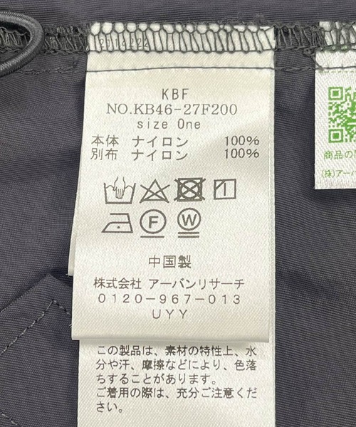 【セール】シアースイッチングアノラック（その他アウター）｜KBF（ケイビーエフ）