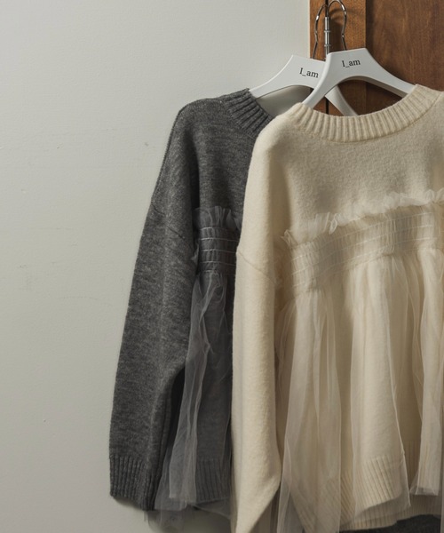 I_am（アイアム）の「tulle docking flare knit / チュールドッキングフレアニット（ニット/セーター・レディース・アイボリー/グレー・FREE）」の3枚目の写真