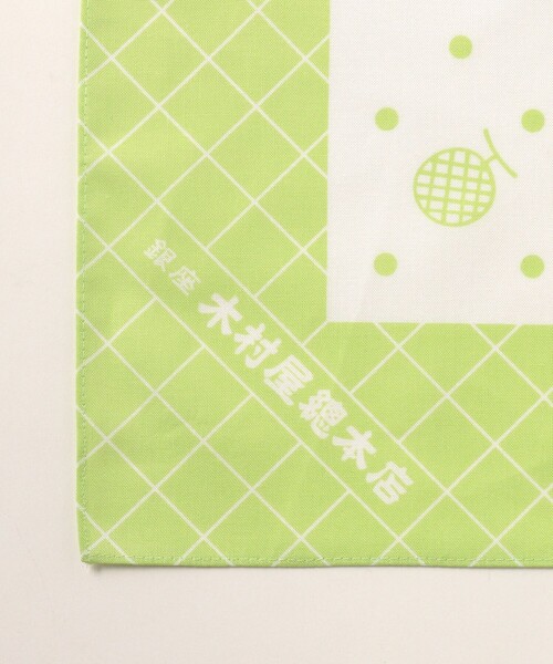 BEAMS JAPAN（ビームス　ジャパン）の「【男はつらいよ】【別注】銀座 木村屋總本店 / ビームス篇 寅とリリーのメロンパン風呂敷（ハンカチ/ハンドタオル・レディース・ミント・ONE SIZE）」の2枚目の写真