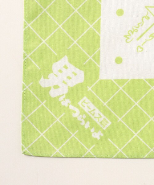BEAMS JAPAN（ビームス　ジャパン）の「【男はつらいよ】【別注】銀座 木村屋總本店 / ビームス篇 寅とリリーのメロンパン風呂敷（ハンカチ/ハンドタオル・レディース・ミント・ONE SIZE）」の4枚目の写真