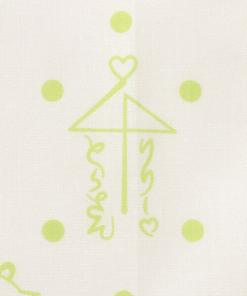 BEAMS JAPAN（ビームス　ジャパン）の「【男はつらいよ】【別注】銀座 木村屋總本店 / ビームス篇 寅とリリーのメロンパン風呂敷（ハンカチ/ハンドタオル・レディース・ミント・ONE SIZE）」の6枚目の写真