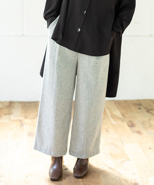 【セール】ヘリンボーンワイドパンツ（その他パンツ）｜OSMOSIS（オズモーシス）