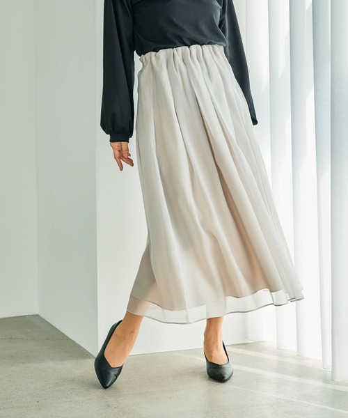 LEPSIM（レプシィム）の「【入卒式／セレモニー】タックフレアスカート　207776（スカート・レディース・ブラック/ライトベージュ・FREE）」の18枚目の写真