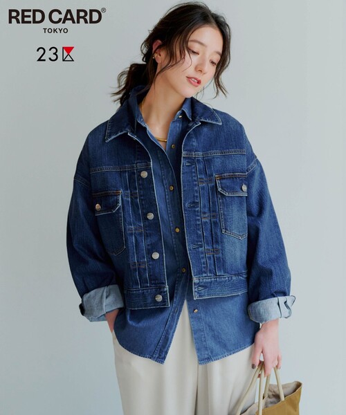 23区 S(ニジュウサンクチイサイサイズ)の「【Oggi3月号掲載/RED CARD TOKYO×23区】ショート丈 デニム ジャケット(デニムジャケット・レディース・ターコイズブルー系/ダルブルー系・34/32/30)」の2枚目の写真