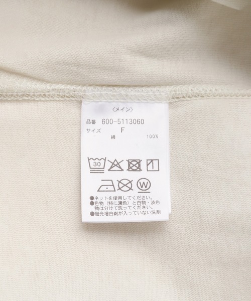 ROSE BUD（ローズバッド）の「(CREOLME)グラフィックロングTシャツ（Tシャツ/カットソー・レディース・ブラウン/ピンク/ホワイト・ONE SIZE）」の16枚目の写真