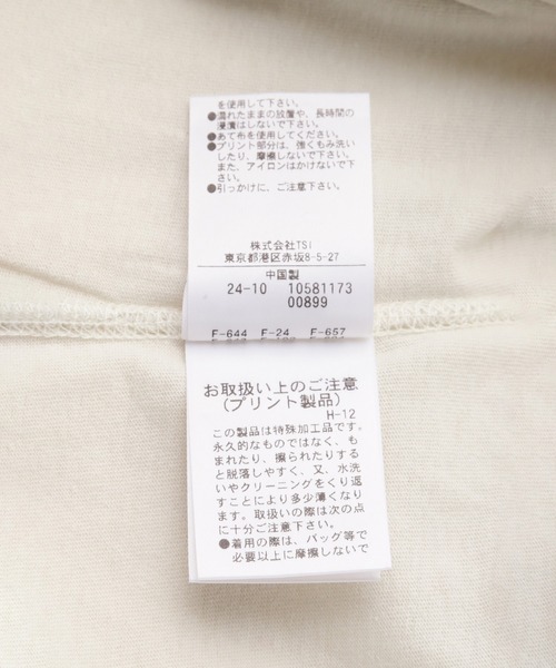 ROSE BUD（ローズバッド）の「(CREOLME)グラフィックロングTシャツ（Tシャツ/カットソー・レディース・ブラウン/ピンク/ホワイト・ONE SIZE）」の17枚目の写真