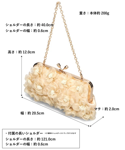A-koo『新作』北欧調フラワー☆グレー☆あおり付きがま口バッグ 型紙＆レシピ付き口金】12cmあおりがま口ポーチ（碁石AG