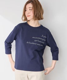 2025春夏【接触冷感・UVカット】オーガニックコットンロゴTシャツ