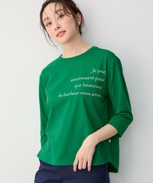2025春夏【接触冷感・UVカット】オーガニックコットンロゴTシャツ