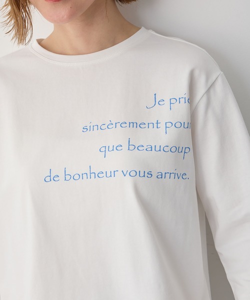 Petit Honfleur(プチオンフルール)の「2025春夏【接触冷感・UVカット】オーガニックコットンロゴTシャツ(Tシャツ/カットソー・レディース・ネイビー/ホワイト/グリーン・M/L)」の6枚目の写真