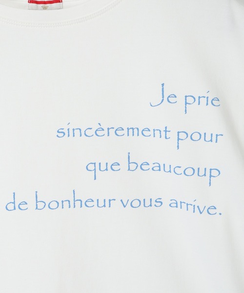 Petit Honfleur(プチオンフルール)の「2025春夏【接触冷感・UVカット】オーガニックコットンロゴTシャツ(Tシャツ/カットソー・レディース・ネイビー/ホワイト/グリーン・M/L)」の18枚目の写真