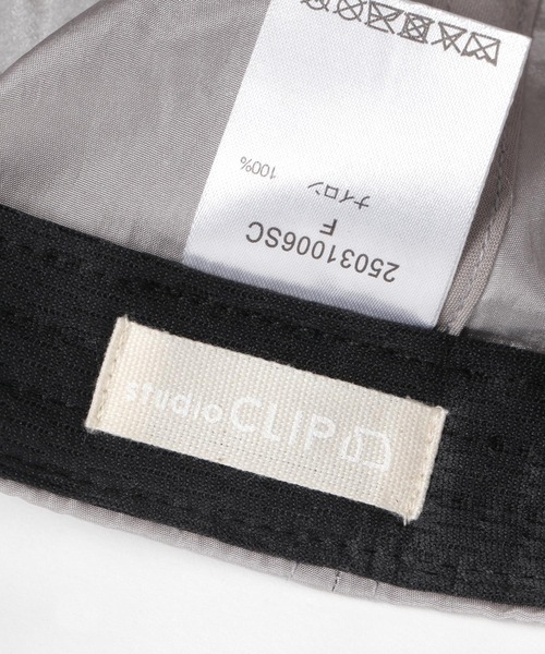 studio CLIP（スタディオクリップ）の「【抗菌防臭】シャイニーリボンキャップ（キャップ・レディース・ベージュ/グレー/ブラウン・FREE）」の10枚目の写真