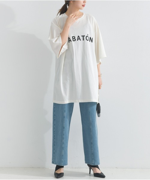 OandI（オーアンドアイ）の「ワイドデニムパンツ（デニムパンツ・レディース・サックスブルー/インディゴブルー・M）」の7枚目の写真