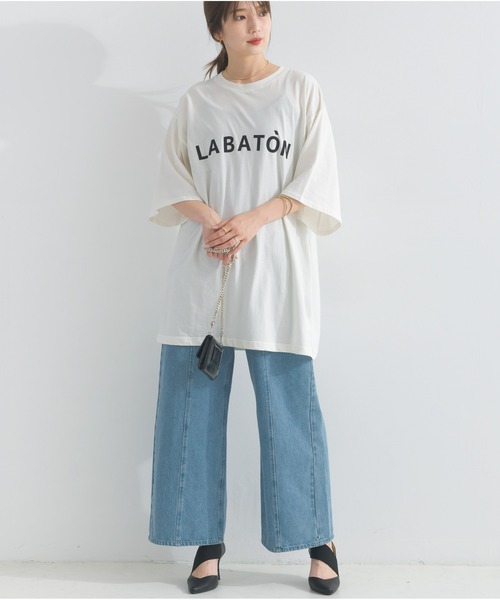 OandI（オーアンドアイ）の「ワイドデニムパンツ（デニムパンツ・レディース・サックスブルー/インディゴブルー・M）」の8枚目の写真