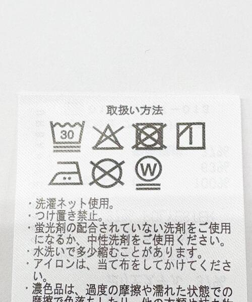 ITEMS URBANRESEARCH(アイテムズ アーバンリサーチ)の「レタード刺繍Tシャツ creativity(Tシャツ/カットソー・メンズ・チャコールグレー/ブラック/ホワイト・MEDIUM/LARGE)」の18枚目の写真