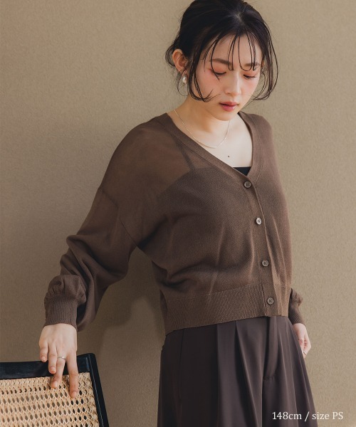 セール】小さいサイズ ショート丈ニットカーディガン 低身長さん