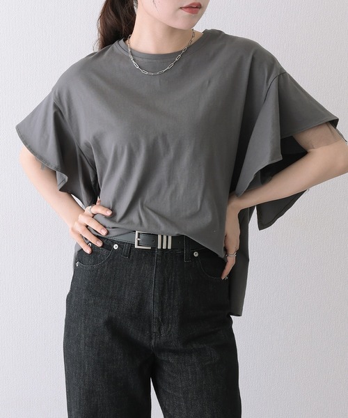 Lace Ladies(レースレディース)の「フリルショルダー チュール ドッキング オーバーサイズ 半袖 Tシャツ(Tシャツ/カットソー・レディース・ブラック/グレー/ホワイト・FREE)」の14枚目の写真