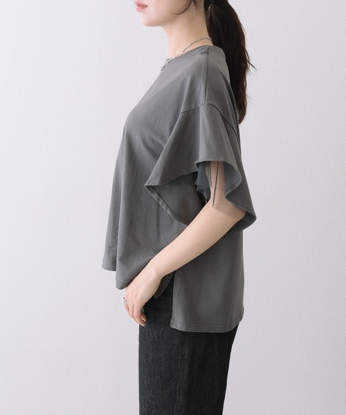 Lace Ladies(レースレディース)の「フリルショルダー チュール ドッキング オーバーサイズ 半袖 Tシャツ(Tシャツ/カットソー・レディース・ブラック/グレー/ホワイト・FREE)」の13枚目の写真
