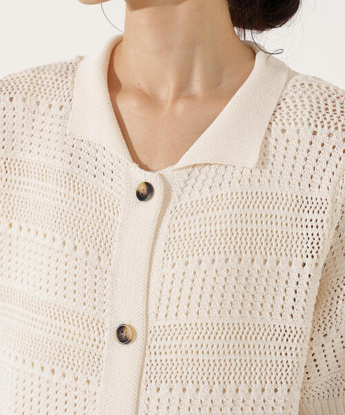 N.(N. Natural Beauty Basic)(エヌエヌナチュラルビューティーベーシック)の「透かし編みポロニットワンピース(ワンピース・レディース・グリーン/オフホワイト/ネイビー・MEDIUM)」の5枚目の写真
