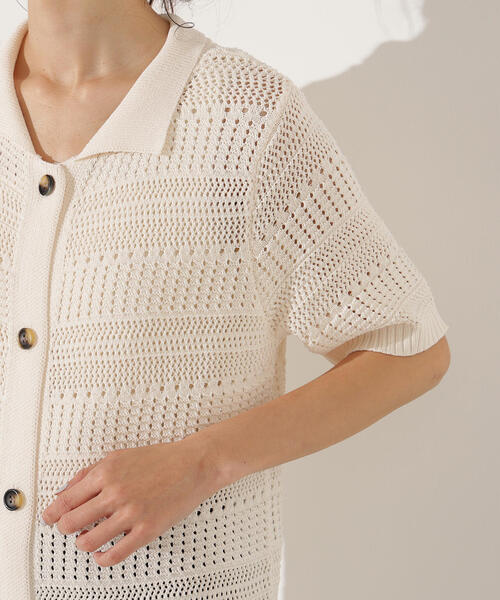 N.(N. Natural Beauty Basic)(エヌエヌナチュラルビューティーベーシック)の「透かし編みポロニットワンピース(ワンピース・レディース・グリーン/オフホワイト/ネイビー・MEDIUM)」の4枚目の写真
