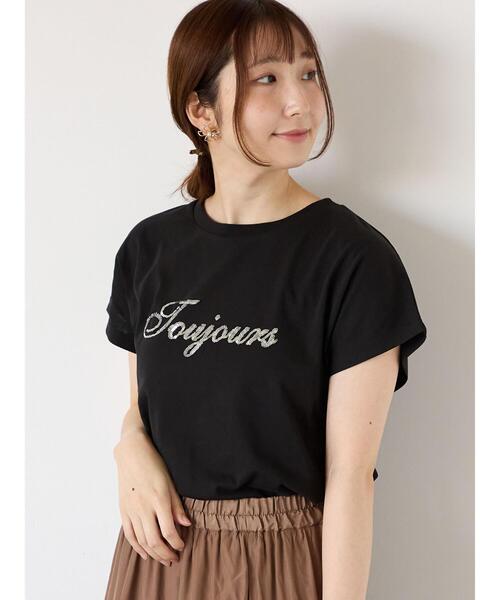 Te chichi TERRASSE（テチチテラス）の「【接触冷感】スパンコールロゴフレンチスリーブTシャツ（Tシャツ/カットソー・レディース・ネイビー/ブラック/オフホワイト・F）」の2枚目の写真