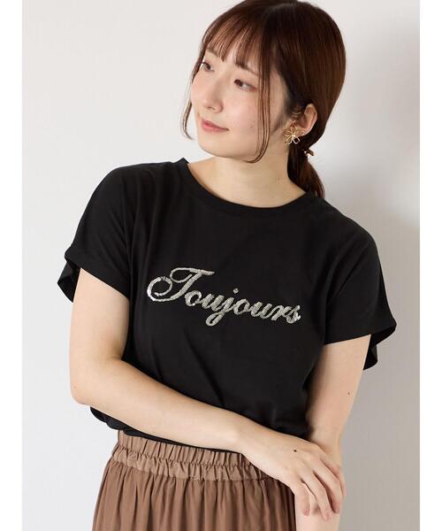 Te chichi TERRASSE（テチチテラス）の「【接触冷感】スパンコールロゴフレンチスリーブTシャツ（Tシャツ/カットソー・レディース・ネイビー/ブラック/オフホワイト・F）」の6枚目の写真