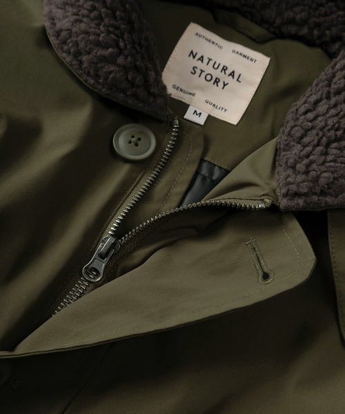 セール】【71】襟ボア N-1 中綿デッキジャケット/ドローコード付