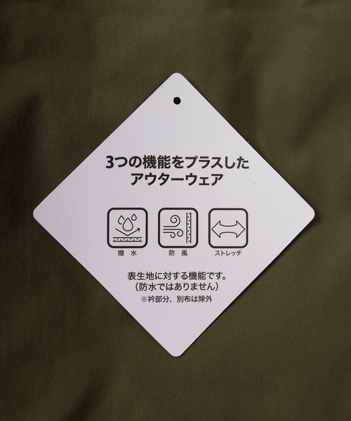 make a ray!（メイク ア レイ！）の「【71】襟ボア  N-1 中綿デッキジャケット/ドローコード付（ミリタリージャケット・メンズ・カーキ/ベージュ/ネイビー・M/L/XL）」の4枚目の写真