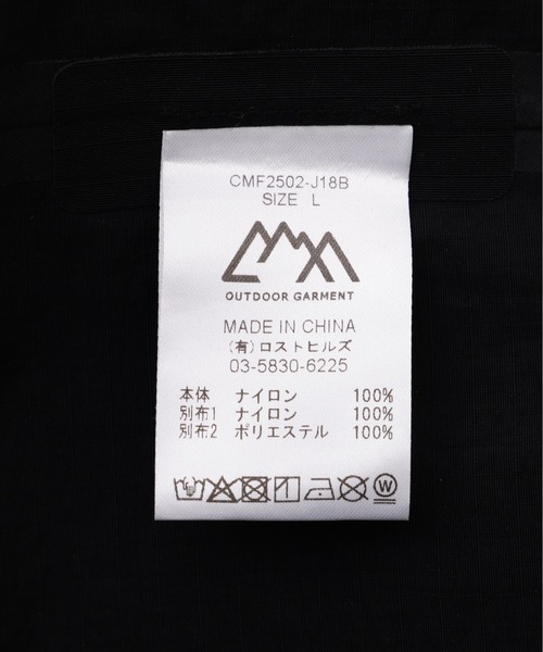 CMF OUTDOOR GARMENT（シーエムエフアウトドアガーメント）の「CMF OUTDOOR GARMENT/シーエムエフ アウトドアガーメント　別注 WEIRED SHELL（マウンテンパーカー・メンズ・ブラック/グレー・L/XL/M）」の8枚目の写真