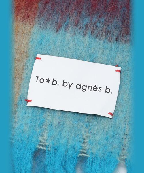 To b. by agnes b.（トゥービーバイアニエスベー）の「ブロックチェック マフラー（マフラー・レディース・ブルー・FREE）」の5枚目の写真