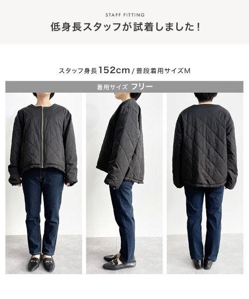 KOBE LETTUCE（コウベレタス）の「[ あったか裏シャギー ]　キルティングジップアウター（ブルゾン・レディース・アイボリー/ブラック・M）」の8枚目の写真
