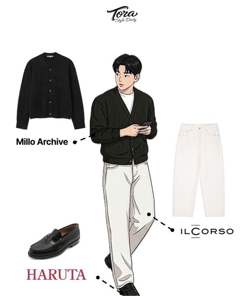 Millo Archive(ミロ アーカイブ)の「クロップムーブカーディガン【ブラック】(カーディガン/ボレロ・メンズ・その他・LARGE/MEDIUM/X-LARGE/SMALL)」の20枚目の写真