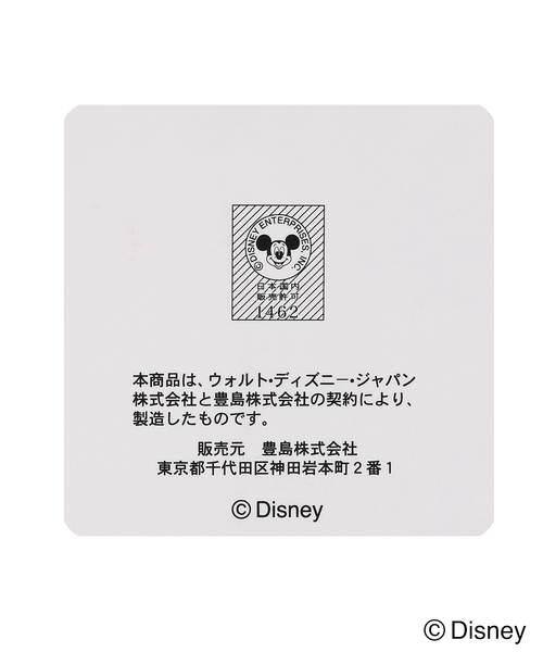 petit main（プティマイン）の「【Disney】アップリケ付きスカート（スカート・キッズ・レッド/アイボリー/ブラック・90cm/80ｃｍ/130cm/110cm/100cm/120cm）」の16枚目の写真