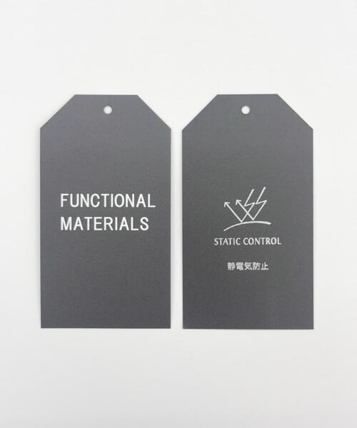 URBAN RESEARCH DOORS（アーバンリサーチドアーズ）の「9分丈ワイドギャザーパンツ（その他パンツ・レディース・ブラック/ベージュ系その他・FREE）」の17枚目の写真