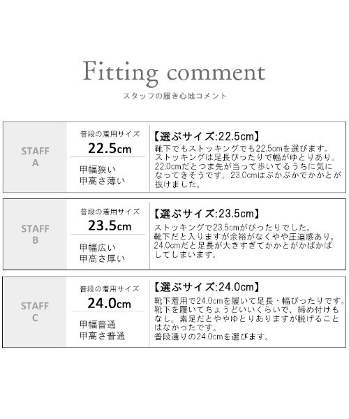 ALETTA(アレッタ)の「ALETTA-アレッタ- 究極のプレーンローファー -ビットタイプ-(ローファー・レディース・ベージュ/ダークブラウン/アイボリー/ブラック/クリアブラック・23.0cm/23.5cm/24.0cm/24.5cm/22.5cm/25.0cm/22.0cm)」の20枚目の写真