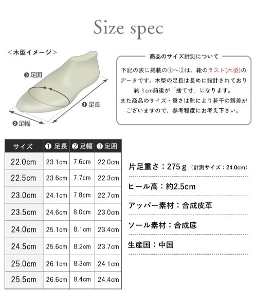 ALETTA(アレッタ)の「ALETTA-アレッタ- 究極のプレーンローファー -ビットタイプ-(ローファー・レディース・ベージュ/ダークブラウン/アイボリー/ブラック/クリアブラック・23.0cm/23.5cm/24.0cm/24.5cm/22.5cm/25.0cm/22.0cm)」の19枚目の写真