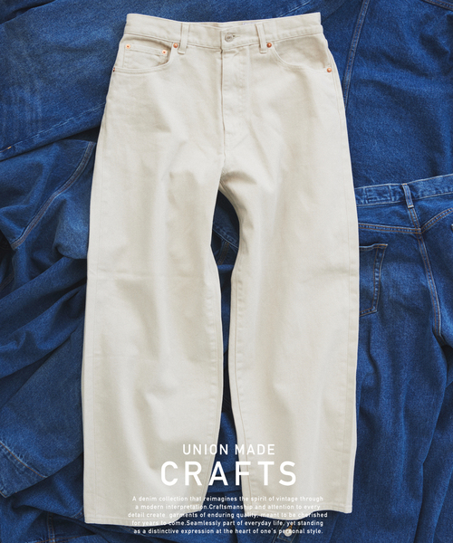 JOURNAL STANDARD relume（ジャーナルスタンダード　レリューム）の「クラフトデニム 13.5oz ワイド ストレート デニム（デニムパンツ・メンズ・ブラック系その他/グレー系その他/ブルー系その他・MEDIUM/LARGE）」の3枚目の写真