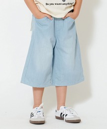 Bonjour Sagan（ボンジュールサガン）の「7分丈デニムパンツ（デニムパンツ）」