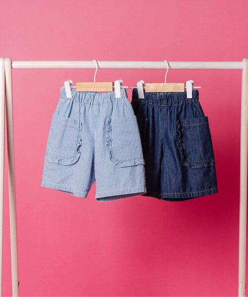 Boribon（ボリボン）の「フリルポケットショートパンツ（デニムパンツ・キッズ・ネイビー/ストライプ・80/90/100/110/120）」の8枚目の写真