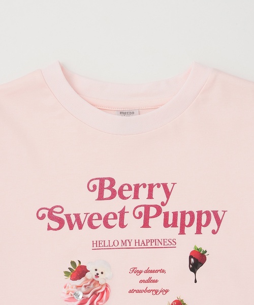 mezzo piano Junior（メゾピアノジュニア）の「ストロベリーモチーフ長袖Tシャツ（Tシャツ/カットソー・キッズ・オフホワイト/ブラック/ライトピンク・L:160cm/M:150cm/S:140cm）」の5枚目の写真