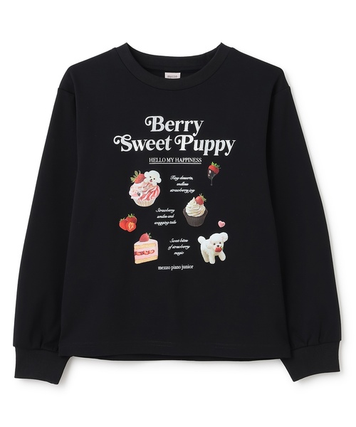 mezzo piano Junior（メゾピアノジュニア）の「ストロベリーモチーフ長袖Tシャツ（Tシャツ/カットソー・キッズ・オフホワイト/ブラック/ライトピンク・L:160cm/M:150cm/S:140cm）」の11枚目の写真