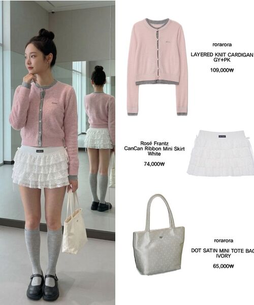 ROLAROLA（ロラロラ）の「DOT SATIN MINI TOTE BAG IVORY（ショルダーバッグ・レディース・アイボリー・FREE）」の3枚目の写真