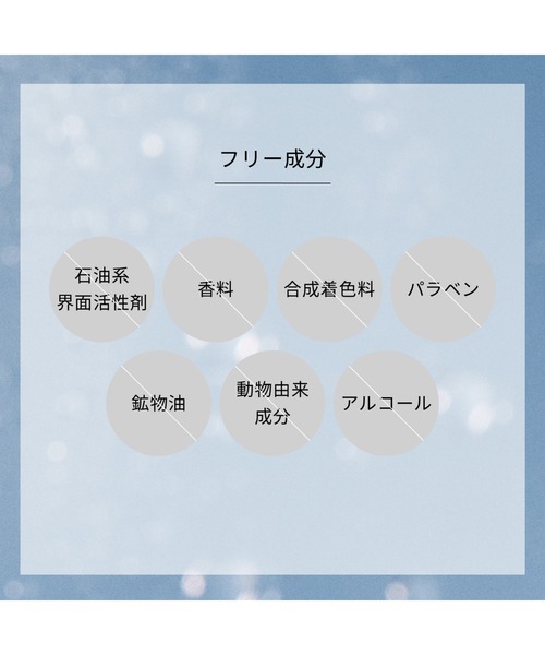 Celvoke(セルヴォーク)の「Celvoke / アイシーフロスト レタッチクッション EX01(ファンデーション・レディース・その他・FREE)」の4枚目の写真