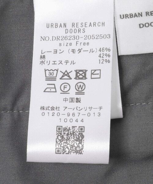 URBAN RESEARCH DOORS(アーバンリサーチドアーズ)の「モダールコットン裏毛イージースカート(スカート・レディース・ブラック/ホワイト系その他・FREE)」の19枚目の写真