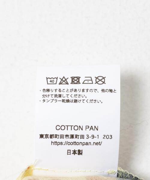 cotton pan（コットンパン）の「COTTON PAN　ROOSTERレーヨンシャツロングスリーブ（シャツ/ブラウス・メンズ・ホワイト系その他/ブラック・2/3）」の10枚目の写真