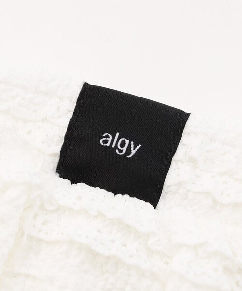 algy(アルジー)の「フリフリスカパン(スカート・キッズ・オフホワイト/ブラック・130/140/150/160)」の22枚目の写真