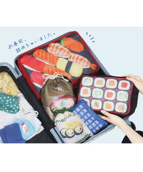 旅するトラベルポーチLMセット（トラベルグッズ）｜Bleu Bleuet