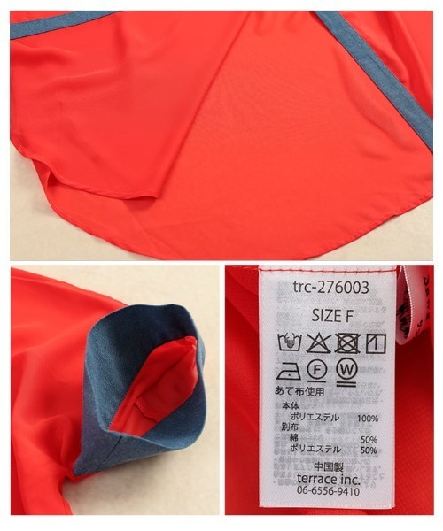 Sawa a la mode（サワアラモード）の「配色切り替えシアーロングシャツ（シャツ/ブラウス・レディース・ブラック/オレンジ・FREE）」の21枚目の写真