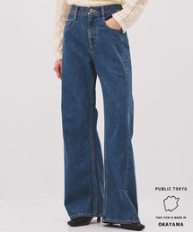 PUBLIC TOKYO（パブリックトウキョウ）の「【26秋人気1位新作】PUBLICDENIM RELAX　BLUERELAX＊ BLACKRELAX＊PUBLICDENIM INDRELAX　日本製/岡山デニム（デニムパンツ）」