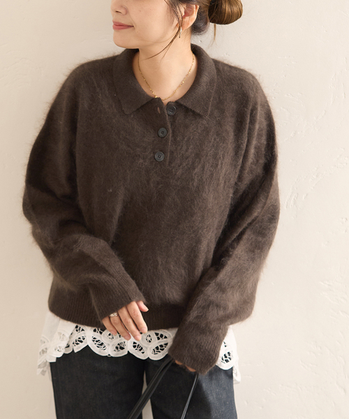 JOURNAL STANDARD(ジャーナルスタンダード)の「FLUFFY KNIT ポロシャツ(ニット/セーター・レディース・ブラウン/ホワイト/サックスブルー・FREE)」の1枚目の写真